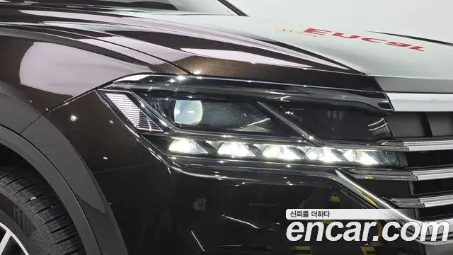 Volkswagen Touareg 2023 — Photo 27/37