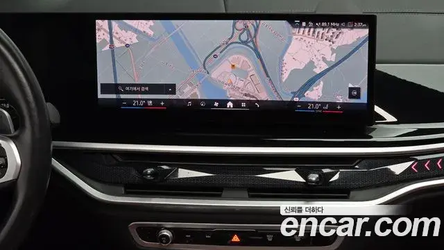 BMW X7 2023 — ფოტო 39/40