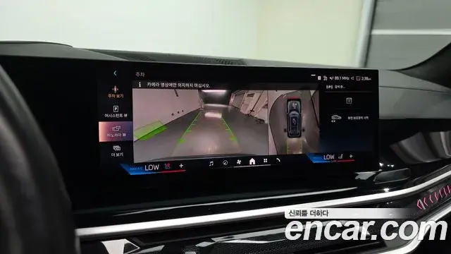 BMW X7 2023 — ფოტო 21/40