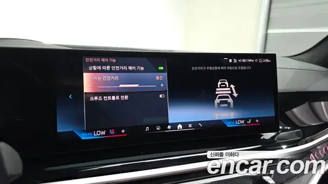 BMW X7 2023 — ფოტო 16/40