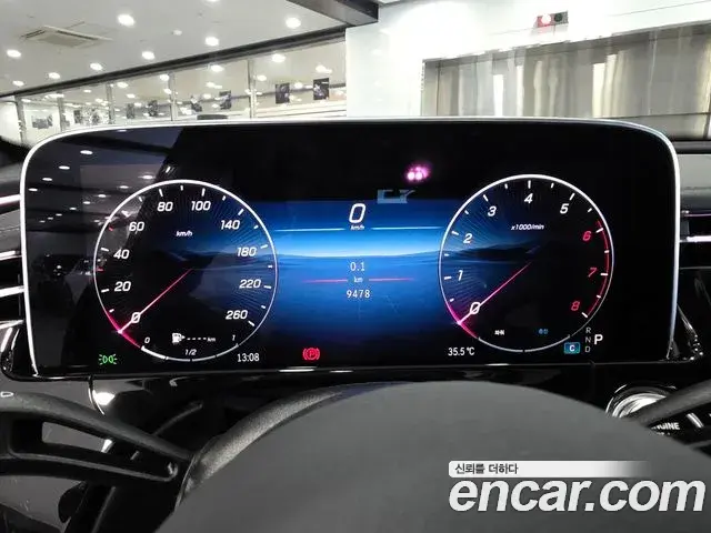 Mercedes-Benz E-Class 2025 — Photo 7/20