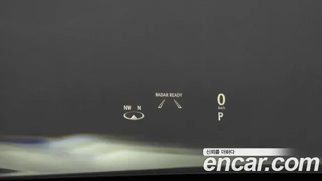 Lexus RX450h 2021 — Photo 3/20