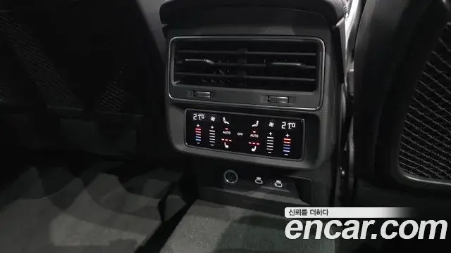 Audi Q8 2024 — ფოტო 11/20