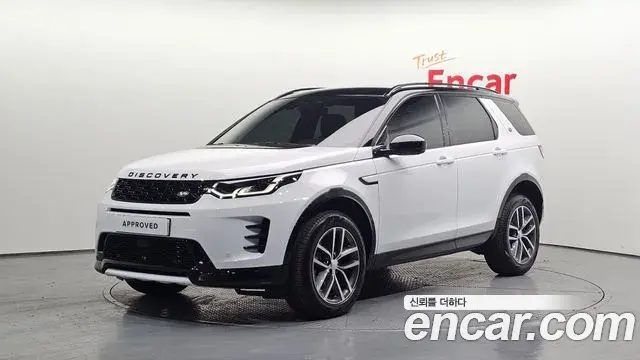 Land Rover Discovery Sport 2024 — Photo 14/20