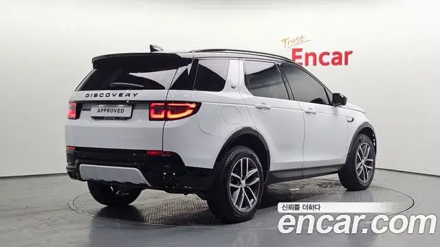 Land Rover Discovery Sport 2024 — Photo 4/20