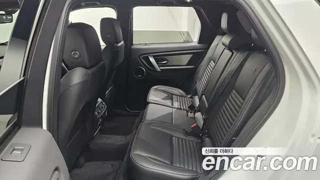 Land Rover Discovery Sport 2024 — Photo 12/20