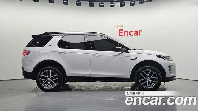 Land Rover Discovery Sport 2024 — Photo 16/20