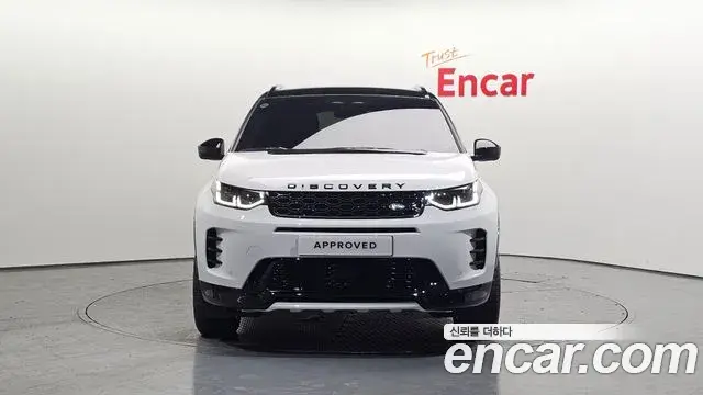 Land Rover Discovery Sport 2024 — Photo 18/20