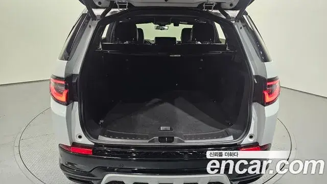 Land Rover Discovery Sport 2024 — Photo 6/20