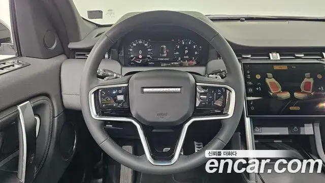 Land Rover Discovery Sport 2024 — Photo 11/20