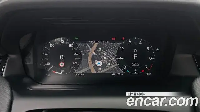 Land Rover Discovery Sport 2024 — Photo 20/20