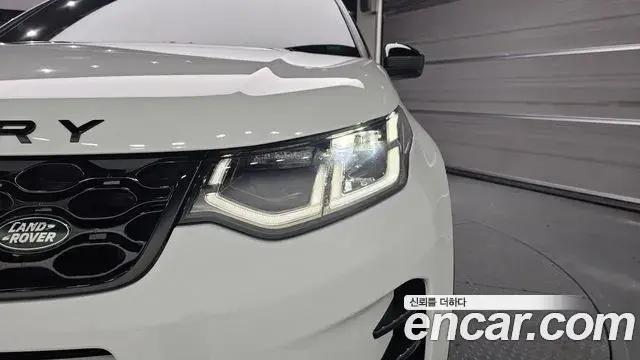 Land Rover Discovery Sport 2024 — Photo 5/20