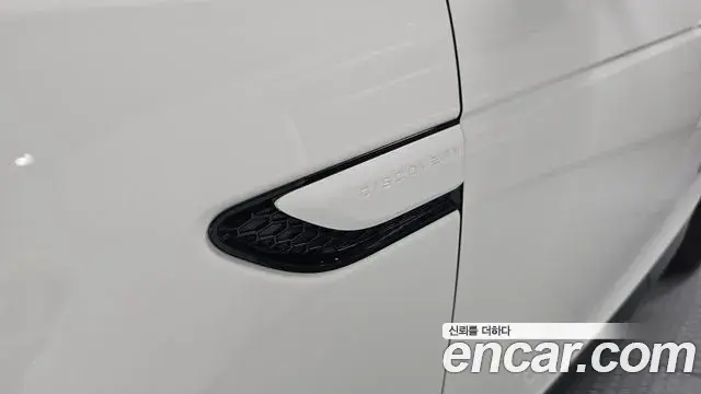 Land Rover Discovery Sport 2024 — Photo 7/20
