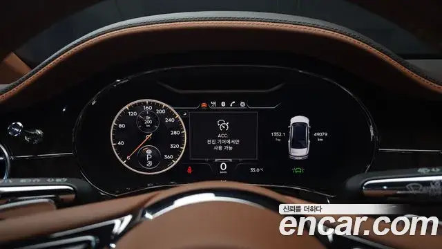 Bentley Flying Spur 2021 — Photo 5/37