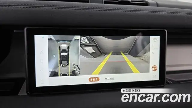 Land Rover Defender 2021 — Фото 14/20