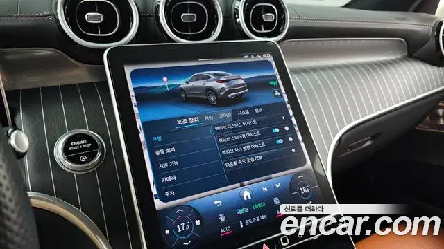 Mercedes-Benz GLC-Class 2024 — Фото 16/20