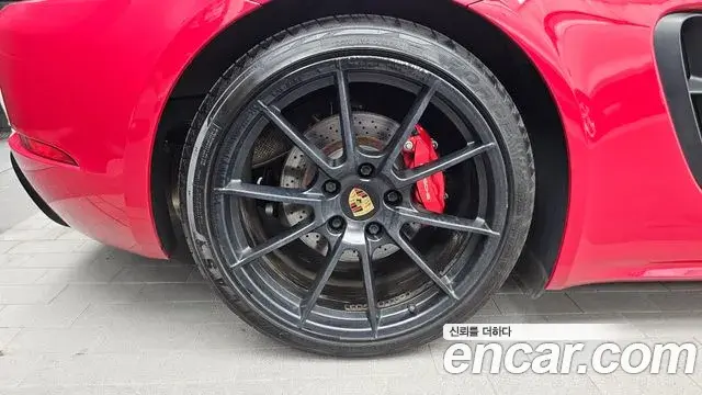 Porsche 718 Boxster 2021 — ფოტო 12/20