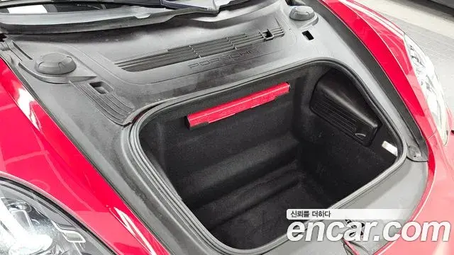 Porsche 718 Boxster 2021 — ფოტო 6/20
