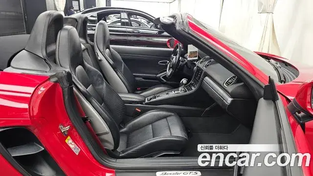 Porsche 718 Boxster 2021 — ფოტო 20/20
