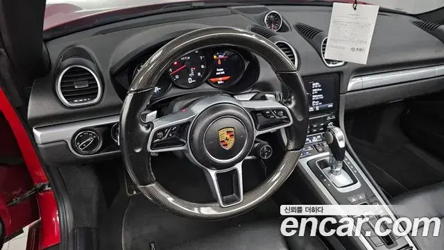 Porsche 718 Boxster 2021 — ფოტო 10/20