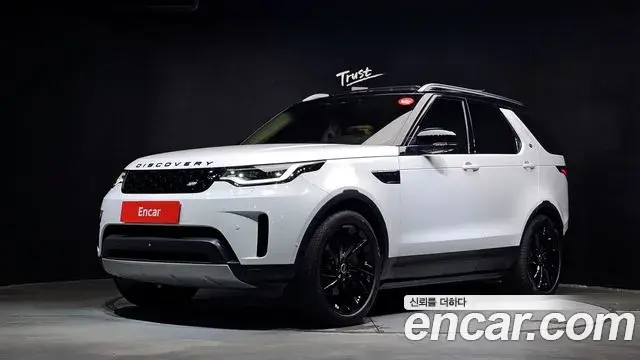 Land Rover Discovery 5 2021 — ფოტო 15/32