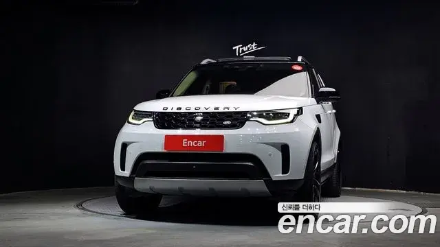 Land Rover Discovery 5 2021 — ფოტო 22/32