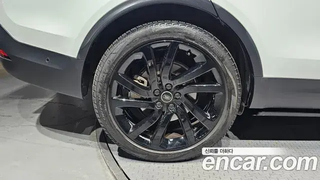 Land Rover Discovery 5 2021 — ფოტო 6/32