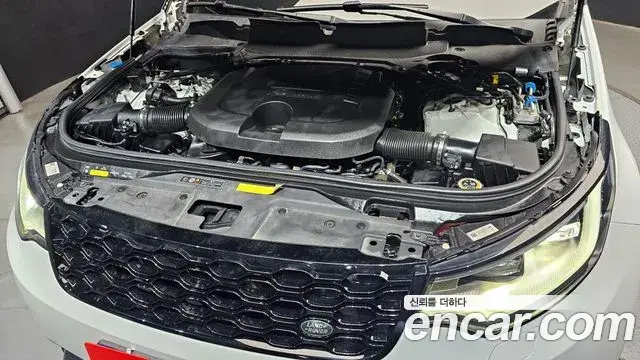 Land Rover Discovery 5 2021 — ფოტო 29/32