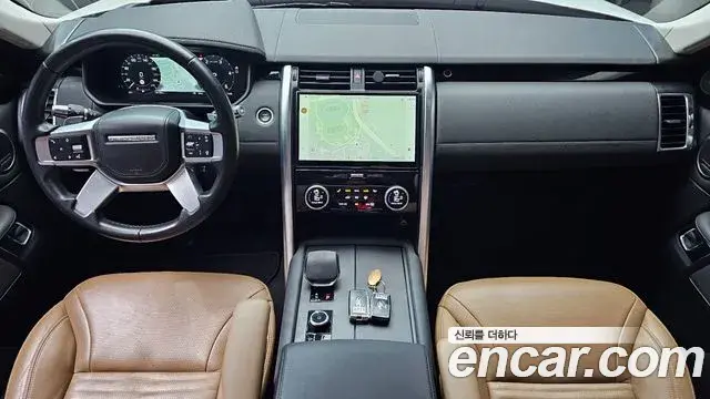 Land Rover Discovery 5 2021 — ფოტო 23/32