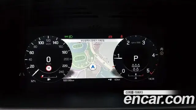 Land Rover Discovery 5 2021 — ფოტო 17/32