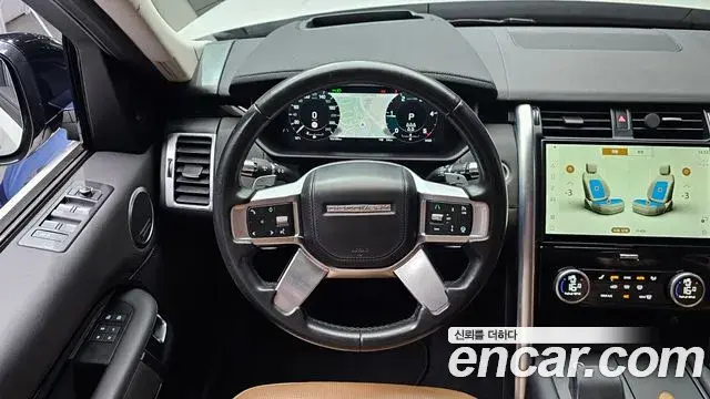 Land Rover Discovery 5 2021 — ფოტო 19/32