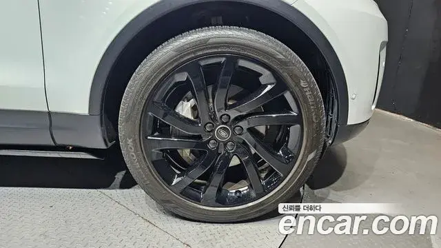 Land Rover Discovery 5 2021 — ფოტო 16/32