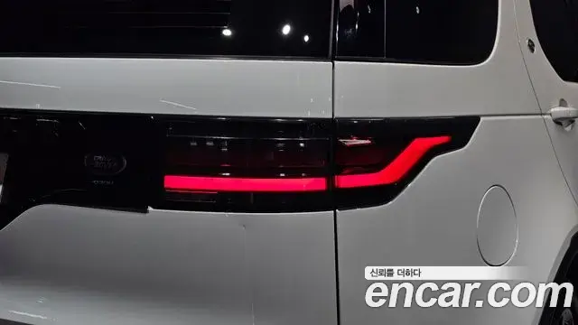 Land Rover Discovery 5 2021 — ფოტო 21/32