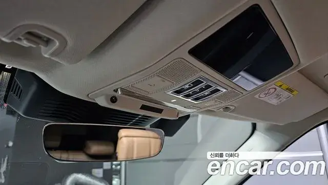 Land Rover Discovery 5 2021 — ფოტო 2/32