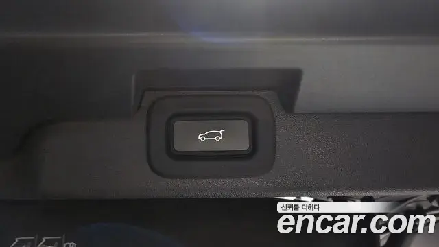 Land Rover Discovery 5 2021 — ფოტო 28/32