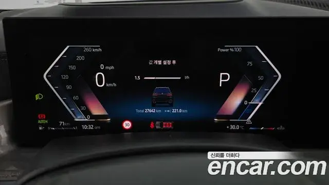 BMW X7 2024 — ფოტო 5/34