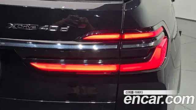 BMW X7 2024 — ფოტო 26/34