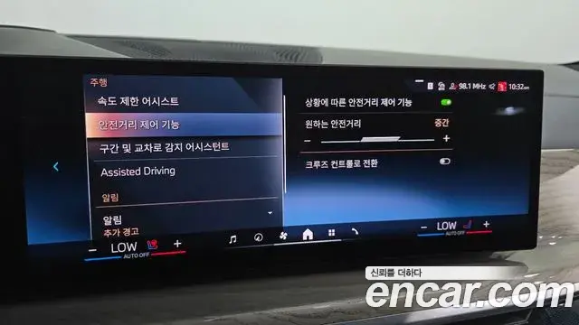 BMW X7 2024 — ფოტო 20/34
