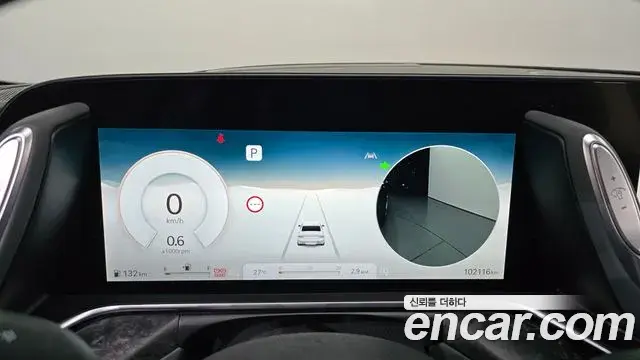 Genesis G90 2022 — Şəkil 31/40