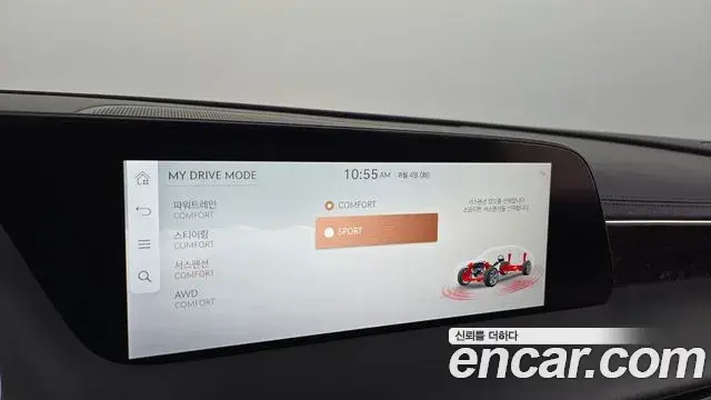 Genesis G90 2022 — Şəkil 40/40