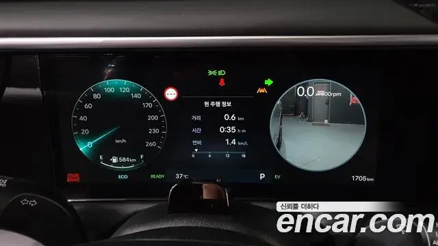 Hyundai Palisade 2026 — ფოტო 32/42