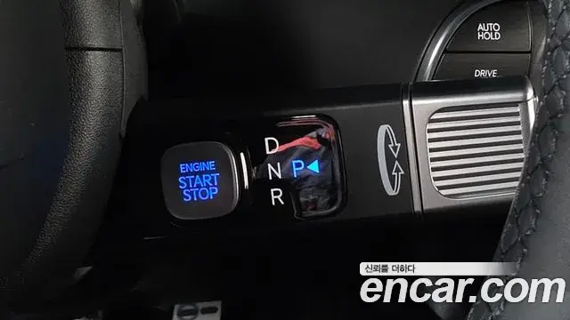 Hyundai Palisade 2026 — ფოტო 24/42