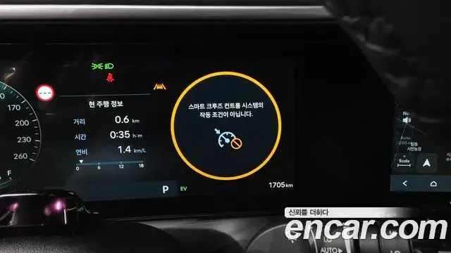 Hyundai Palisade 2026 — ფოტო 9/42