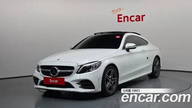 Mercedes-Benz C-Class 2021 — Photo 15/33