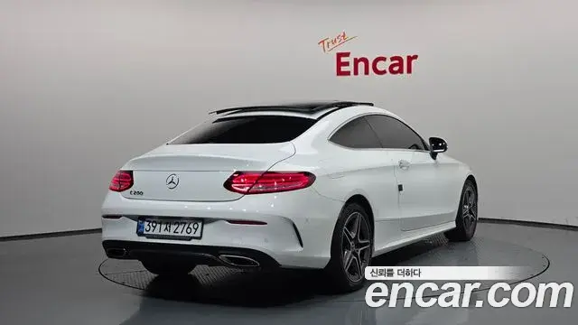 Mercedes-Benz C-Class 2021 — Photo 24/33