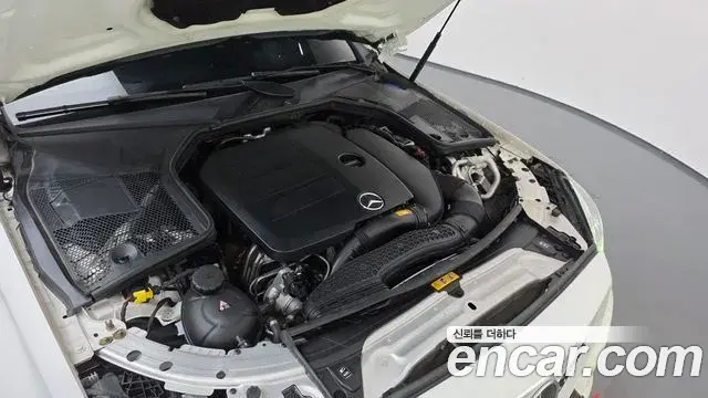 Mercedes-Benz C-Class 2021 — Photo 14/33