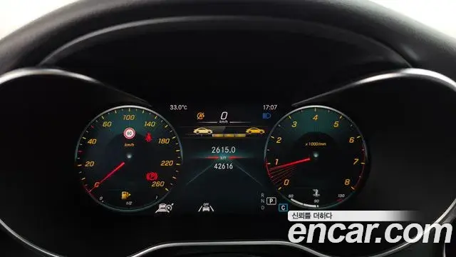 Mercedes-Benz C-Class 2021 — Photo 3/33