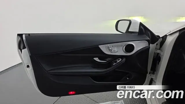 Mercedes-Benz C-Class 2021 — Photo 10/33