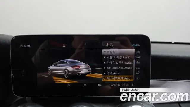 Mercedes-Benz C-Class 2021 — Photo 12/33