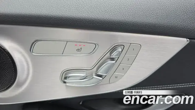 Mercedes-Benz C-Class 2021 — Photo 21/33